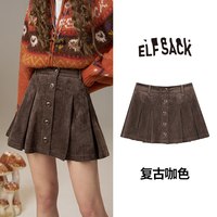 妖精的口袋 女士复古百褶裙 25717001