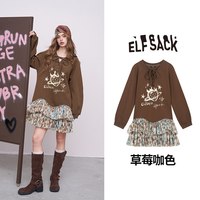 妖精的口袋 草莓烫金网纱拼接连衣裙女2025年早秋新款设计感卫衣裙