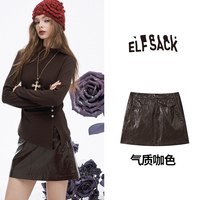 妖精的口袋 女士A字PU皮半身裙 25417016