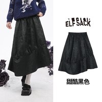 妖精的口袋 女士半身裙 25717019