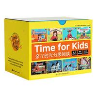 幼学小蝌蚪威廉海尼曼亲子时光分级阅读gk英语绘本gk2支持小蝌蚪小达人点读