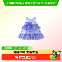 迷你巴拉巴拉 网纱连衣裙女童宝宝柔软透气网孔莫奈风水墨印花