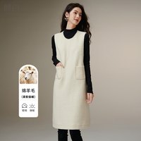 88VIP：ONEBUYE 女士连衣裙 25101320