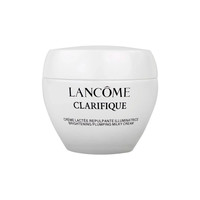 兰蔻 极光面霜50ml 净澈焕肤面霜 保湿补水滋润修护滋养提亮肤色