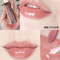 TOM FORD汤姆福特TF水光玻璃黑金镜面唇釉08 04 20暮色 22 n4 03