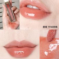TOM FORD汤姆福特TF水光玻璃黑金镜面唇釉08 04 20暮色 22 n4 03