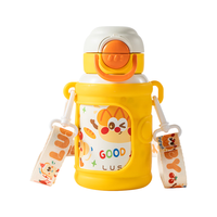 如山儿童保温杯宝宝吸管杯小月龄学饮杯婴幼儿316不锈钢双饮水杯 赠背带杯套-黄500ml