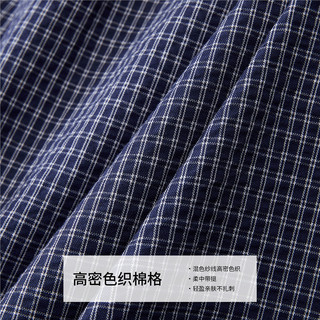 设计师款佐丹奴裙子女纯棉格纹配腰带压褶翻领长袖连衣裙18465931