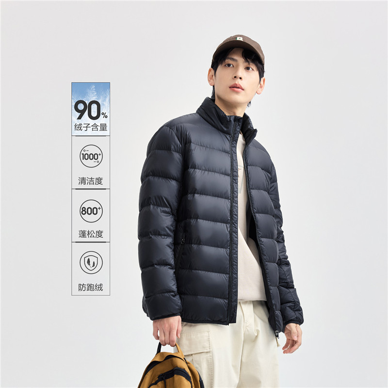 26 戴维灰