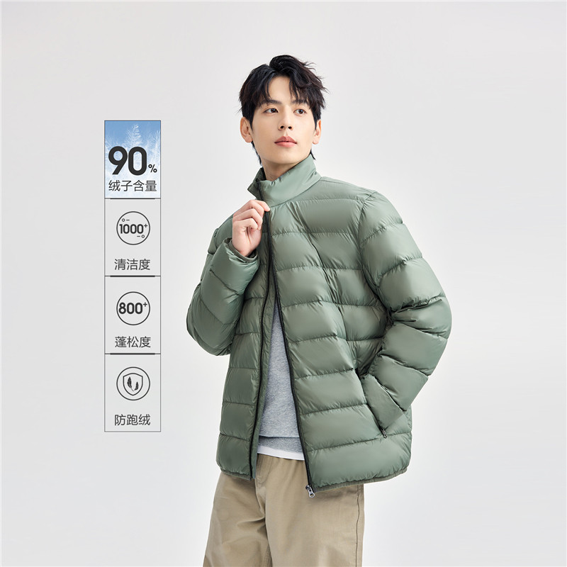 52 千年绿
