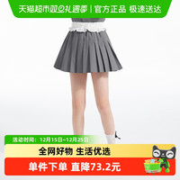 植木 童装女童裙子2025春季新款中大童蝴蝶结百褶半身裙儿童半身裙