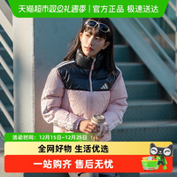 88VIP：adidas PUFF 立领保暖羽绒服简约户外棉羽通勤棉衣