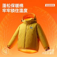 回力可拆卸连帽棉服男士秋冬季潮牌工装加厚保暖百搭款棉袄S