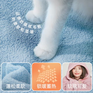 幸棉（LUCKMEEY）睡衣冬季加厚羊羔绒睡袍女中长款家居服保暖舒适可爱风 米白色 L (60-75kg)