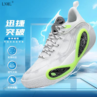 LNML拉塞尔一代篮球鞋男款透气防滑减震实战青少年跑步鞋男运动球鞋女 a拉塞尔1代-播客 38