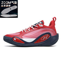 LNML拉塞尔一代篮球鞋男款透气防滑减震实战青少年跑步鞋男运动球鞋女