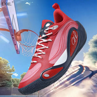 LNML拉塞尔一代篮球鞋男款透气防滑减震实战青少年跑步鞋男运动球鞋女 a拉塞尔1代-能量饮料 40