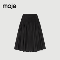 maje 女士喇叭裙摆长款高腰半身裙 MFPJU01033