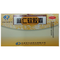 中央 麻仁软胶囊 0.6*10粒*1板
