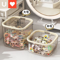 友耐 首饰收纳盒 大容量(无具体尺寸) 带盖