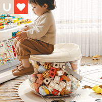 友耐 收纳箱 透明筒