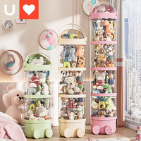 友耐 收纳箱 透明多层 55升(57.8*43.3*33.3cm) 透明色