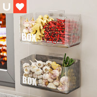 友耐 厨房收纳盒 壁挂式 多功能置物架