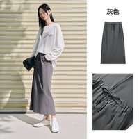 太平鸟 休闲紧腰抽绳高腰直筒显瘦半身裙女