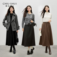 秋水伊人 女士通勤高腰A字伞裙 625410A090295