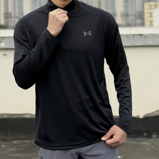 移动专享：安德玛 男款运动T恤