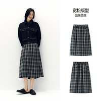 森马 女士复古风A字裙 10-1525120009