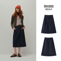 森马 女士牛仔半身裙 10-3525120003