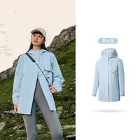 361° 361武霞客雨屏冲锋衣2025秋季防水硬壳冲锋衣女士户外登山服