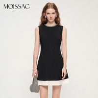 摩萨克 2025夏新款撞色百褶裙