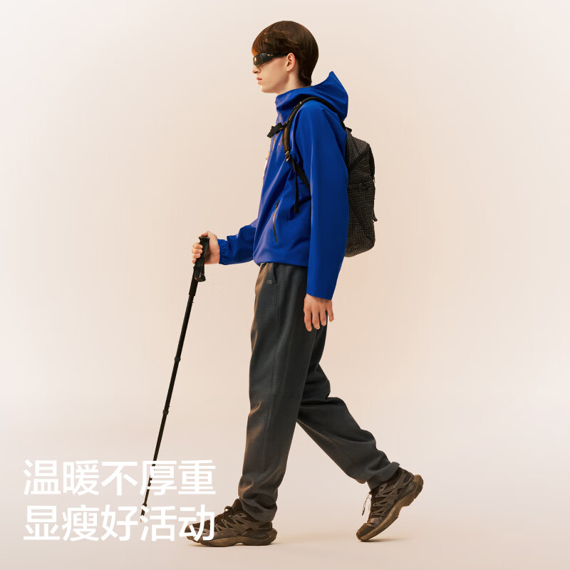 【王一博同款】平原灰