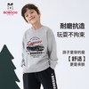 BoBDoG巴布豆童装男童卫衣春秋款男孩休闲服儿童2025大童秋装上衣男