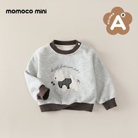 MOMOCO/玛米玛卡婴幼儿加绒卫衣2025冬季儿童可爱保暖打底衫