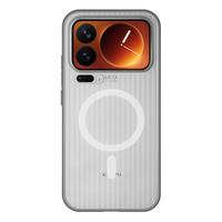 爱否肤感瓦楞适用于小米14淬炼手机壳小米13立体光栅保护套小米14Ultra全白防摔软边壳14Pro二合一全包瓦楞壳