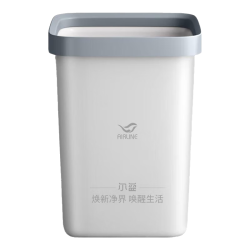 尔蓝 五月花垃圾桶压圈式15L加大号方形客厅厨房卫生间办公室纸篓垃圾筒