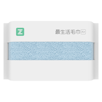 Z towel 最生活 Air系列 A-1177 毛巾 32*70cm 90g 蓝色