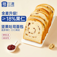 三晟 坚果吐司 500g 85g*6袋