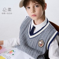 儿童马甲秋季中大童学院风坎肩男童毛衣背心外穿秋冬保暖童装
