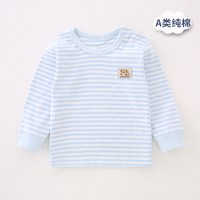 贝贝和熊熊 宝宝秋衣上衣单件儿童纯棉打底衫圆领男童保暖内衣女童睡衣秋冬季