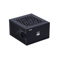 先马（SAMA）平头哥450 额定300W 台式主机箱电脑电源 主动PFC/单路+12V/智能温控/12cm风扇/长线材/稳定