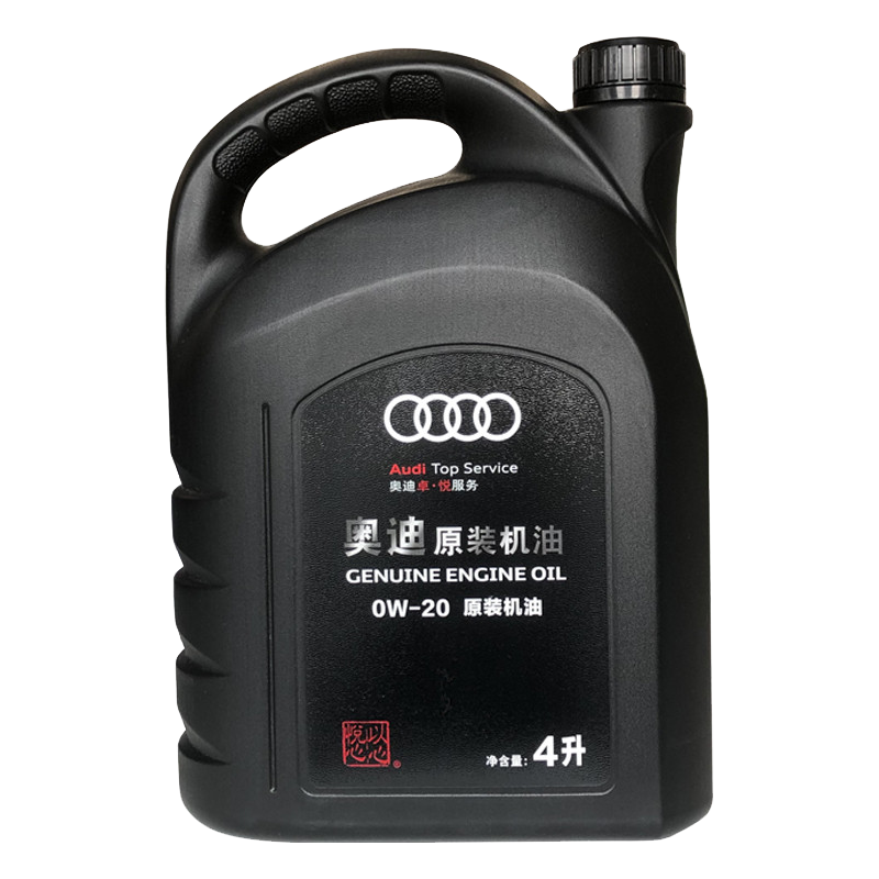 奥迪（AUDI）原厂机油\/润滑油机滤套餐A6LA4LA3A1Q3Q5Q7全系通用 0W-20高性能（国六）4升+机滤