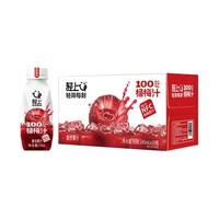 轻上 LIGHT UP小青柠汁添加NFC小青柠汁富含维生素C特添烟酰胺小瓶饮料整箱装 杨梅汁245ml*10瓶