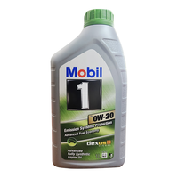 美孚(Mobil)ESP X2 0W-20 1L C5 VW 508/509 法国 全合成机油 发动机机油 一瓶装