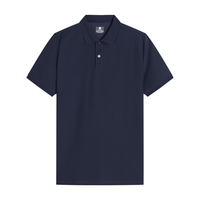 京东京造 桑蚕丝POLO衫男款 浅灰