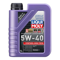 力魔（LIQUI MOLY）德国高科技全合成机油5W40 SN级汽车润滑油汽车机油 2194 全合成机油5W-40  4L装