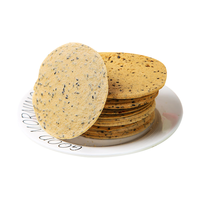 年年宏40%铁棍山药黑芝麻饼干薄脆饼无蔗糖粗粮代餐休闲零食100g